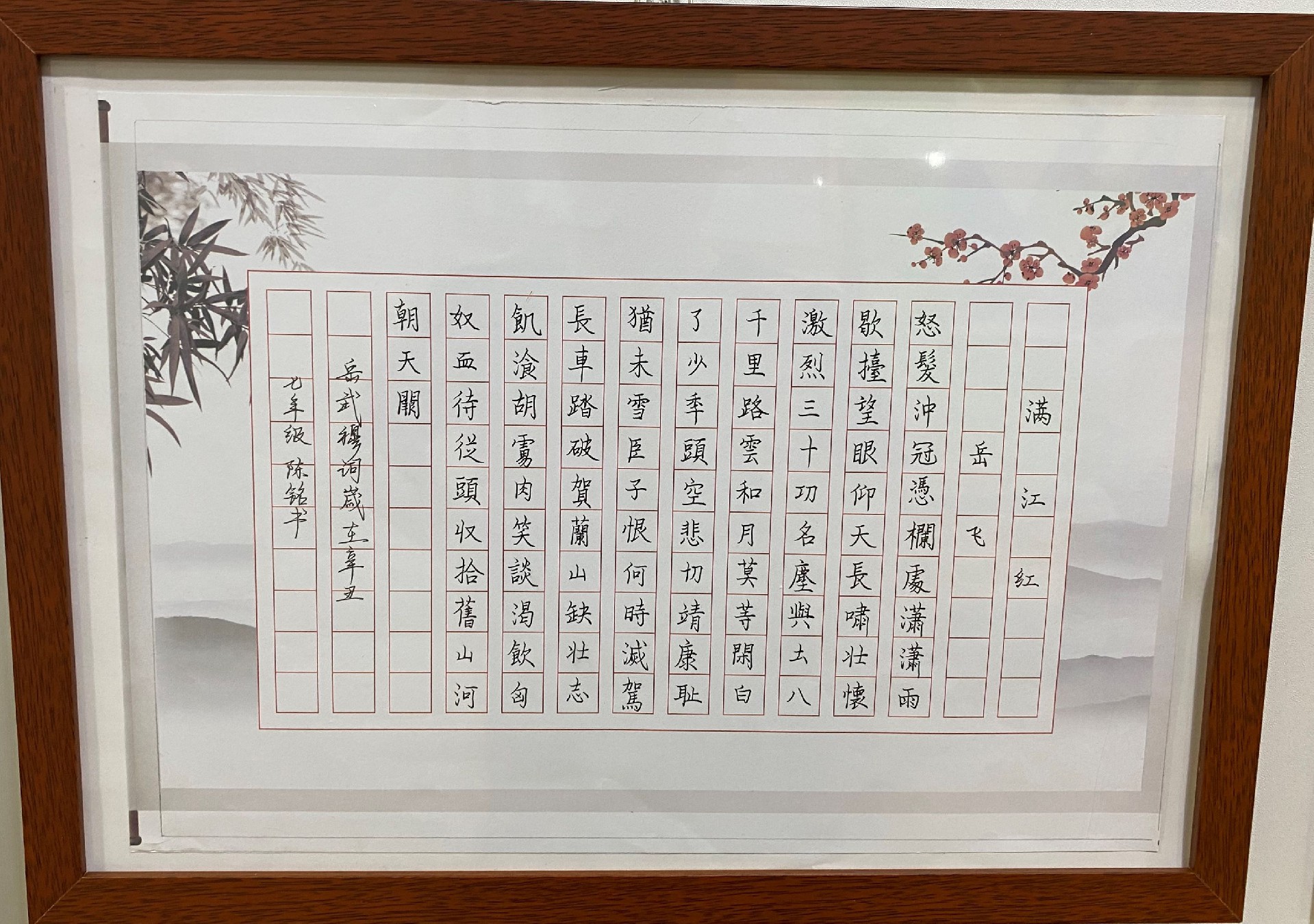 书法海角社区